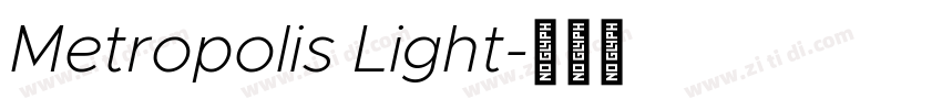 Metropolis Light字体转换